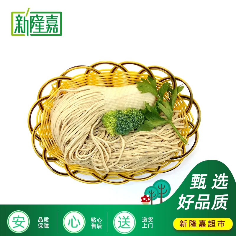 【嘉选】豆丝 一份 约500g