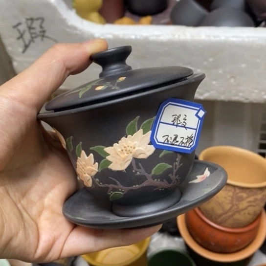 瑕疵不退不换，介意勿拍
