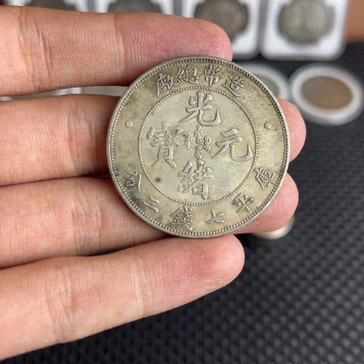 金属工艺品大头龙洋船洋