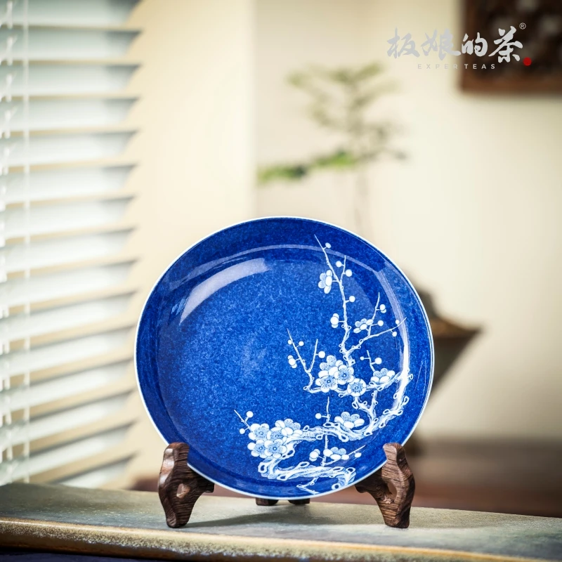 板娘的茶 初蓝舍 洒蓝刺青梅花壶承  直径155mm高档