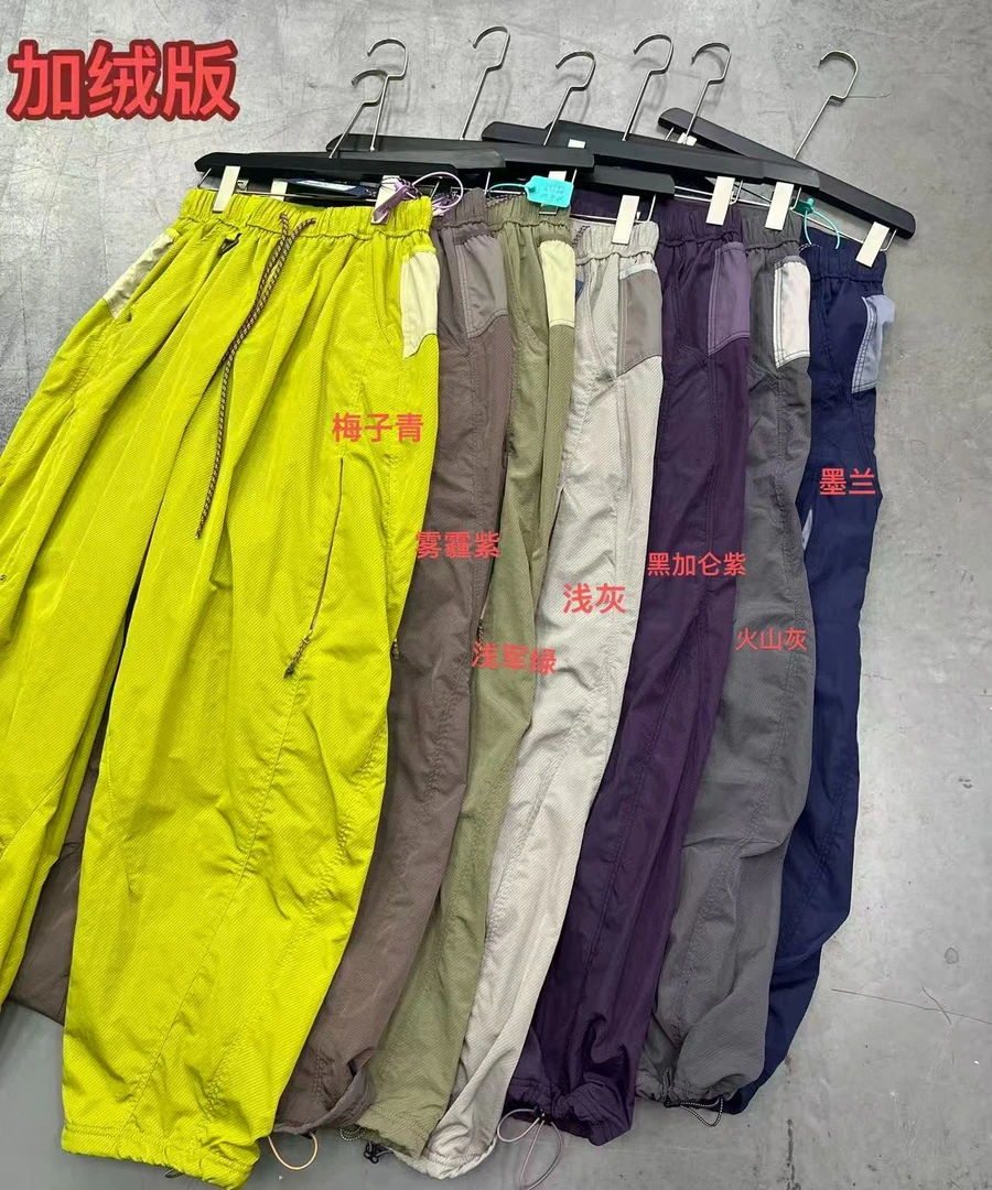 小众设计山系户外机能防泼水轻量化速干加绒休闲裤 LK8611R#HJD