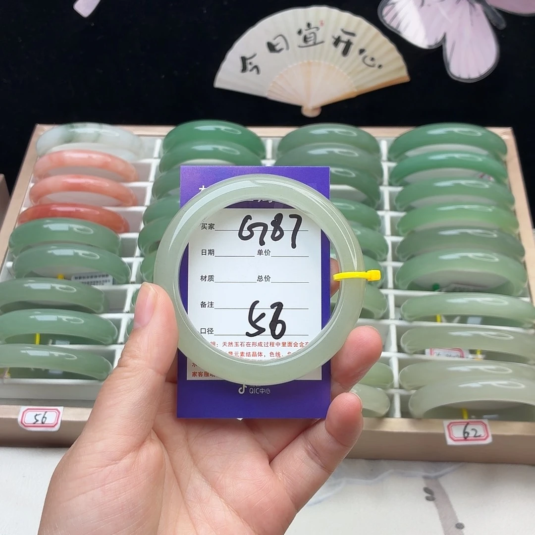 石英质玉未镶嵌手镯