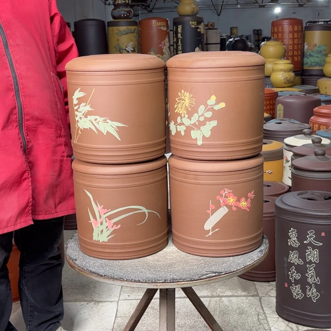 紫砂茶叶罐茶叶罐