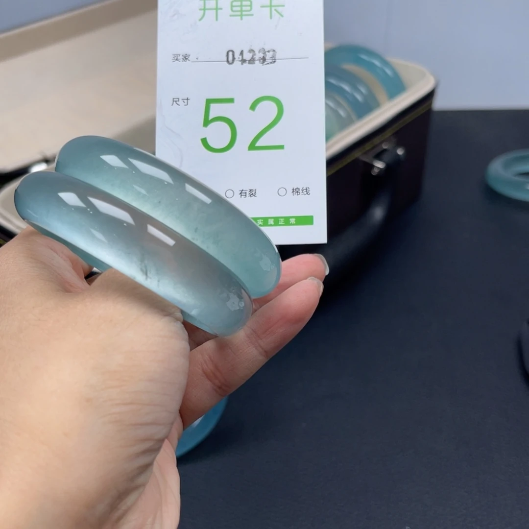 石英岩玉手镯未镶嵌