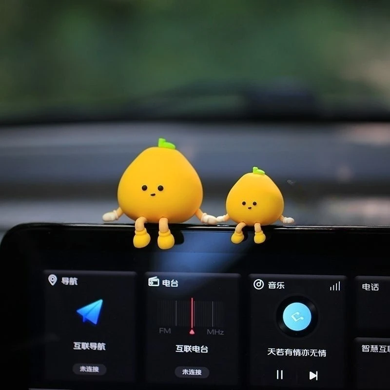 高颜值吊脚娃娃小柚子桌面卧室办公室汽车内装饰摆件