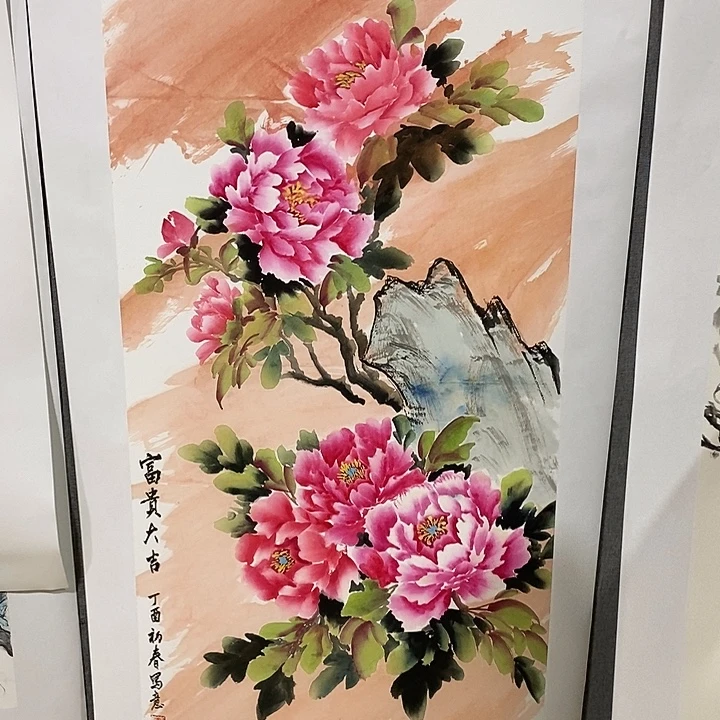 国画手写手绘作品134