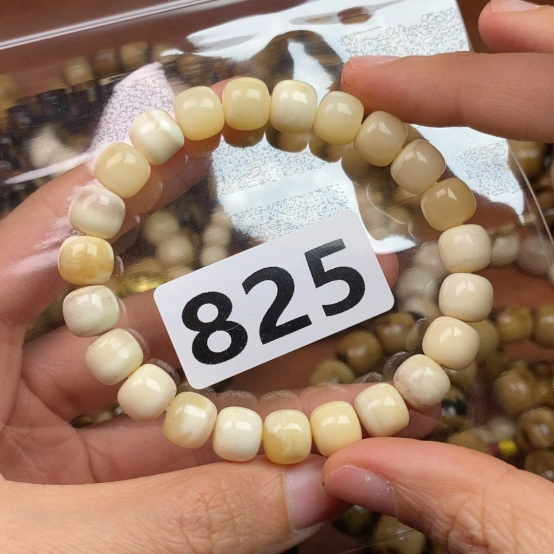 手串/手链橄榄核精品