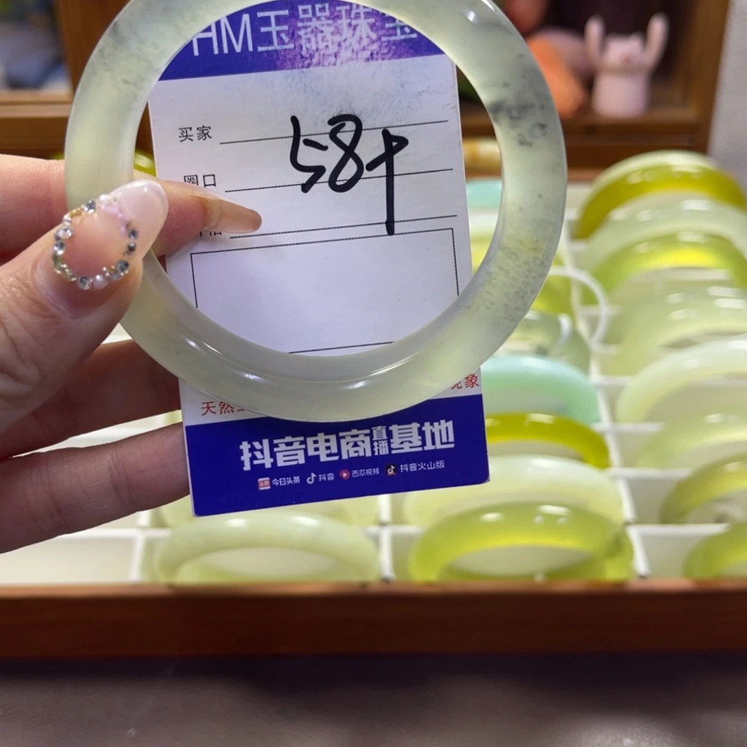 蛇纹石玉未镶嵌手镯694