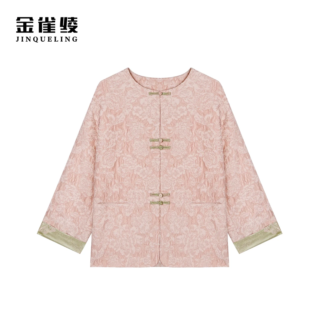 金雀绫【粉黛佳人】原创设计新中式盘扣圆领提花外套SZ1T26