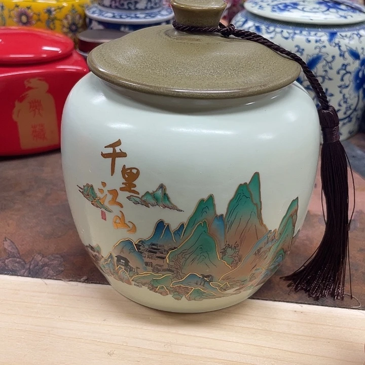 陶瓷罐茶叶罐密封罐储物罐