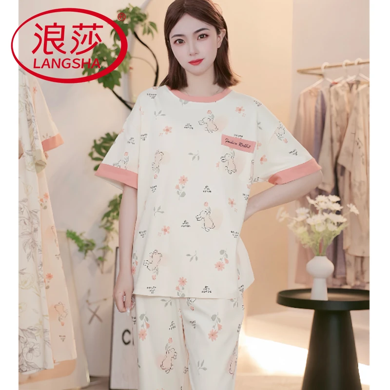 浪莎纯棉睡衣女夏季短袖薄款三件套2025新款时尚卡通可外穿家居服