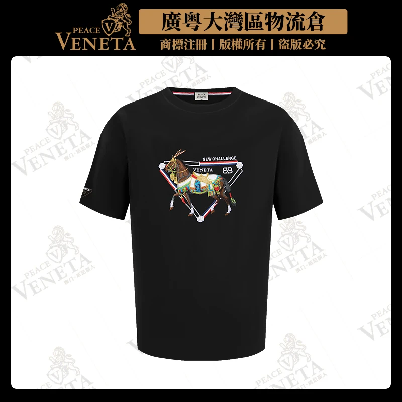 PEACE VENETA【‌双羽马】光变刺绣新款短袖T恤男女同款