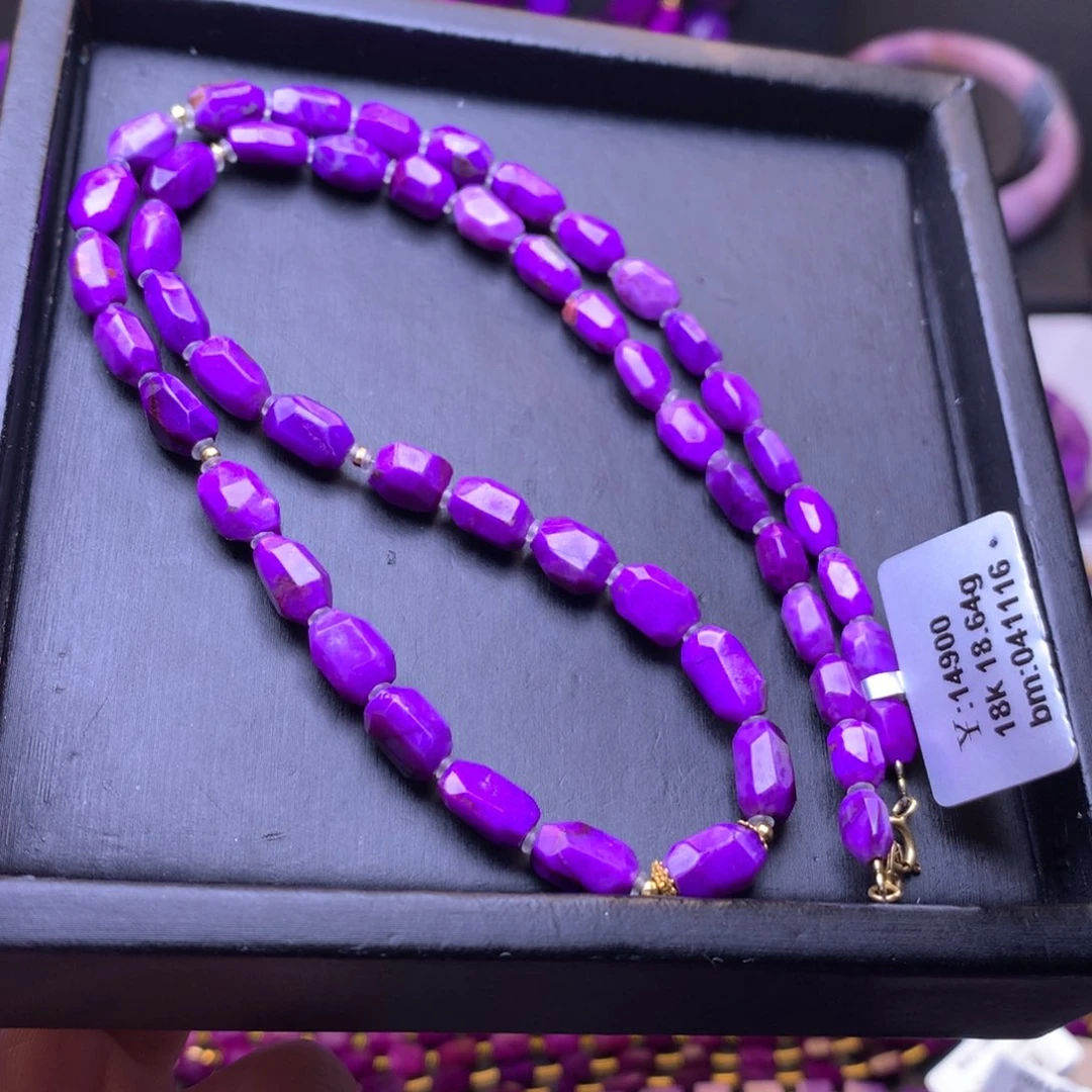 苏纪石（舒俱来）18K金镶嵌项链