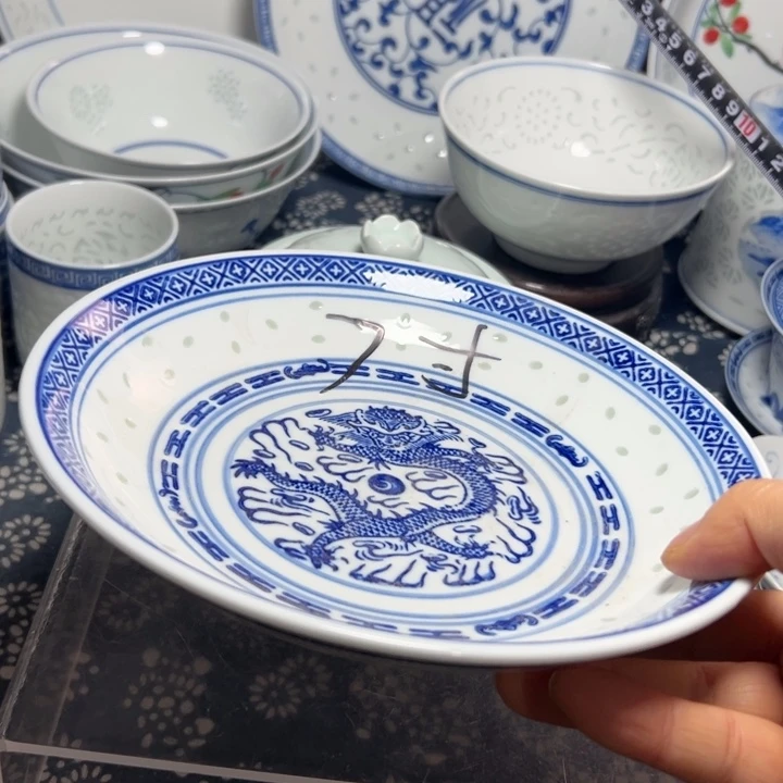 陶瓷青花玲珑7寸，小盘子