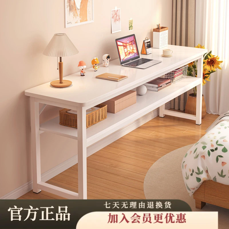 书桌家用女生卧室长条桌简易出租屋靠窗长桌子工作台阳台窄电脑桌