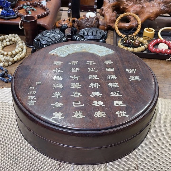 香榧木精品黄花梨和紫檀木器摆件