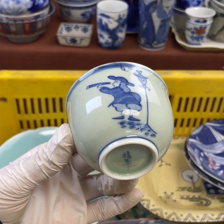 陶他家瓷器真美…开播了