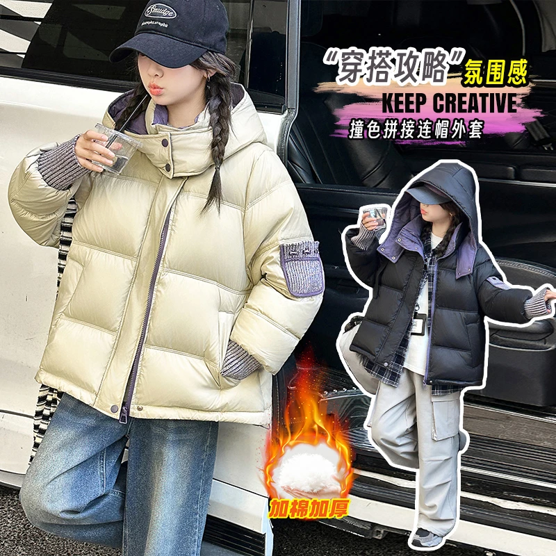 女童25冬季新款棉衣棉服外套6-15岁儿童加厚保暖上衣潮酷休闲百搭