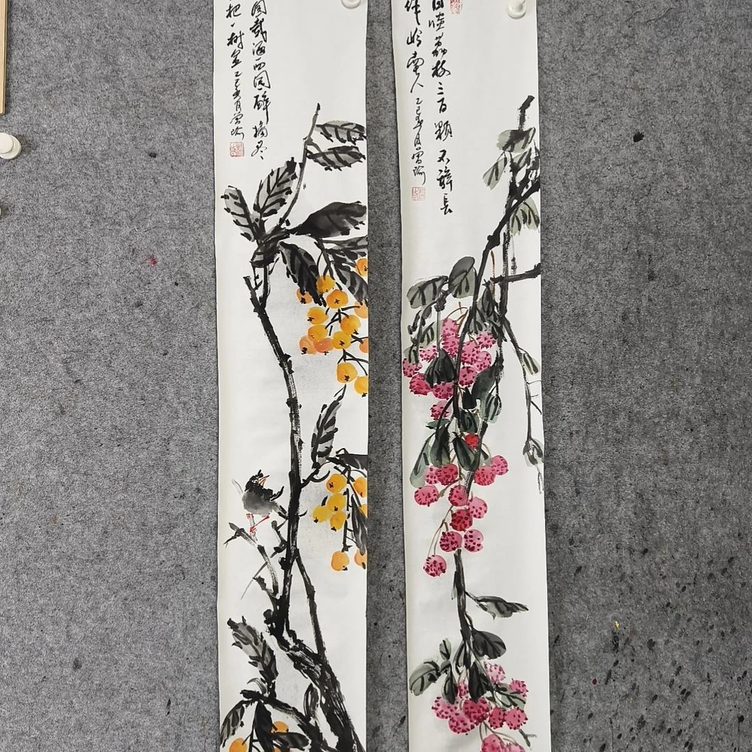 国画读****草二幅吉祥如意心想事成
