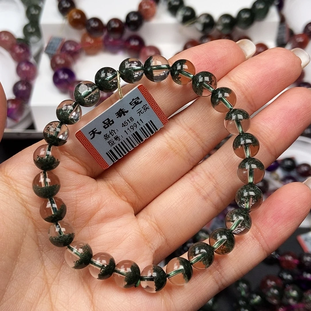 K***r手链水晶未镶嵌绿幽灵119911分单➕补差3000