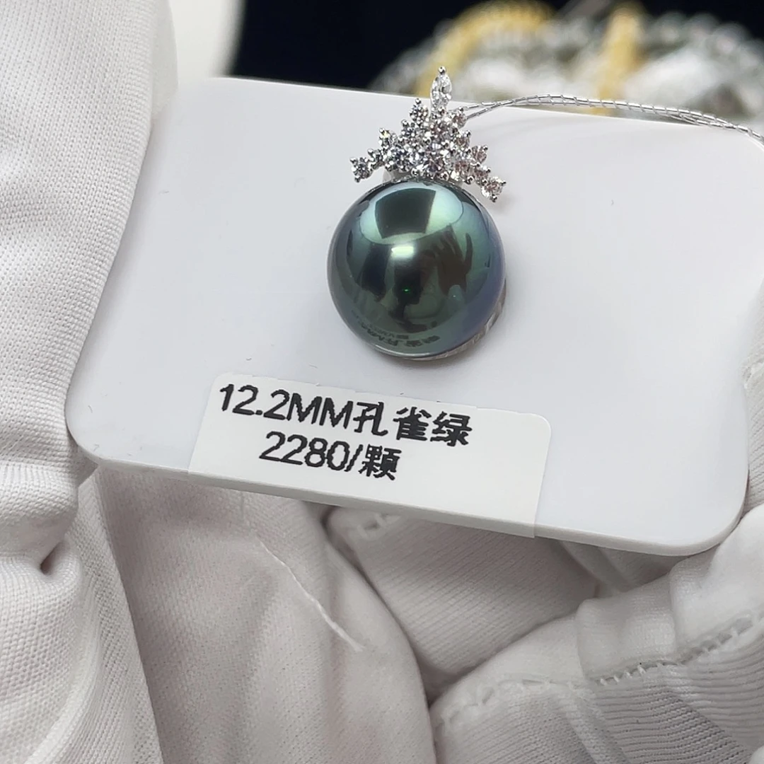 未镶嵌颈饰海水珍珠孔雀绿12.2mm