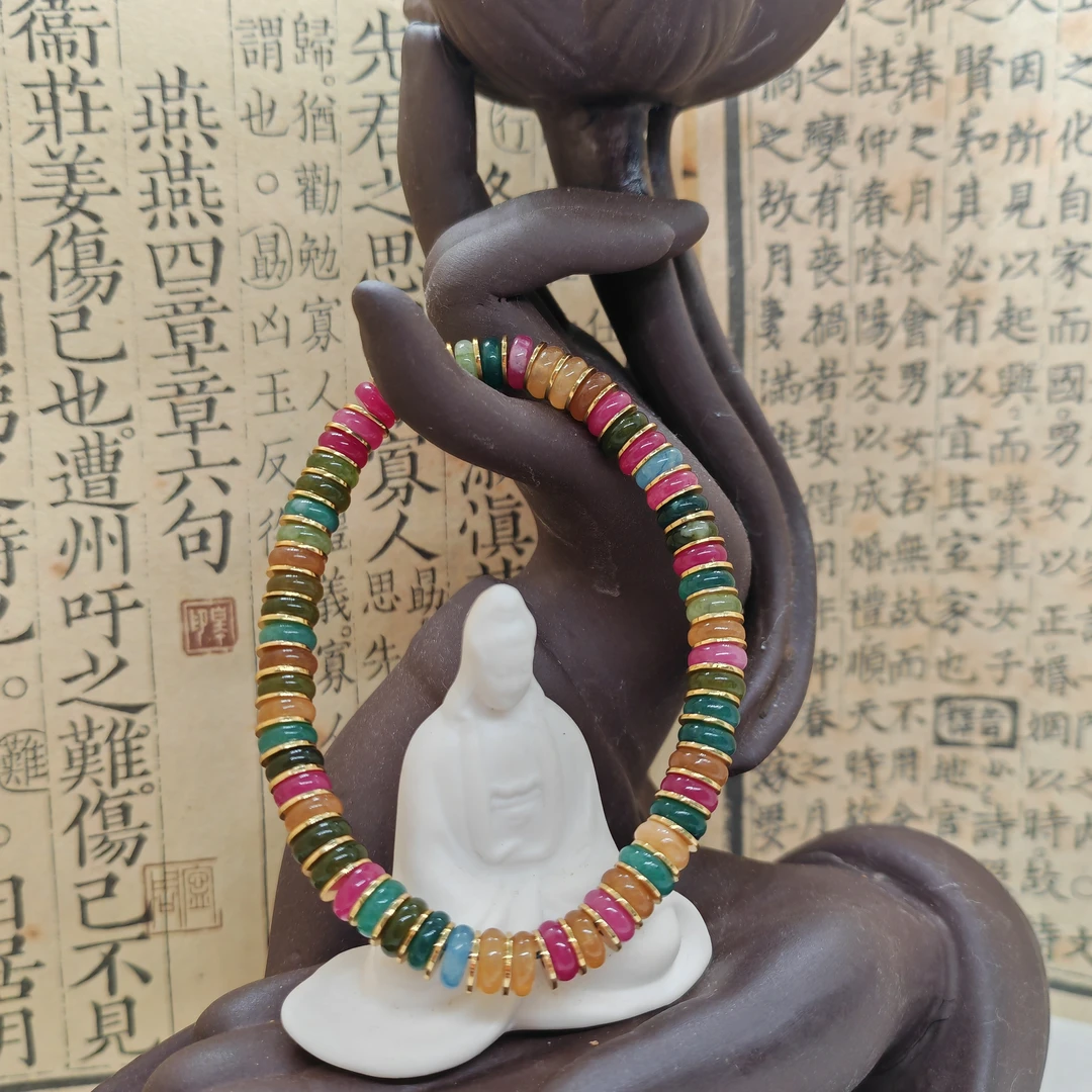 天然彩色碧玺算盘珠手串