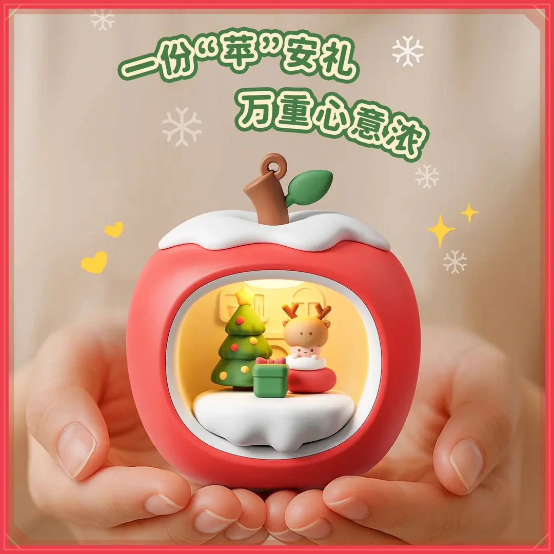 圣诞礼物送女生闺蜜给女朋友小众有意义的平安夜仪式感氛围小夜灯