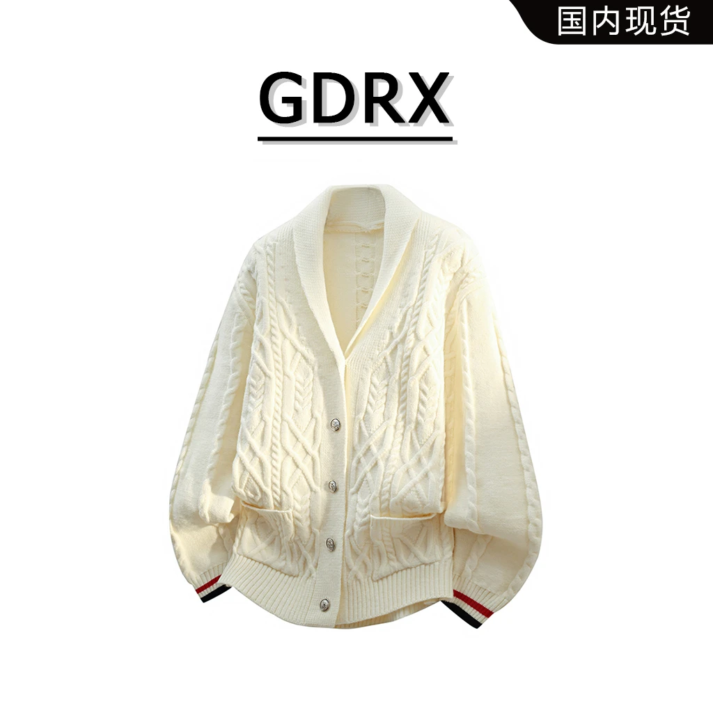 GDRX潮流时尚针织毛衣男款秋季开衫休闲百搭V领上衣外套轻奢男装