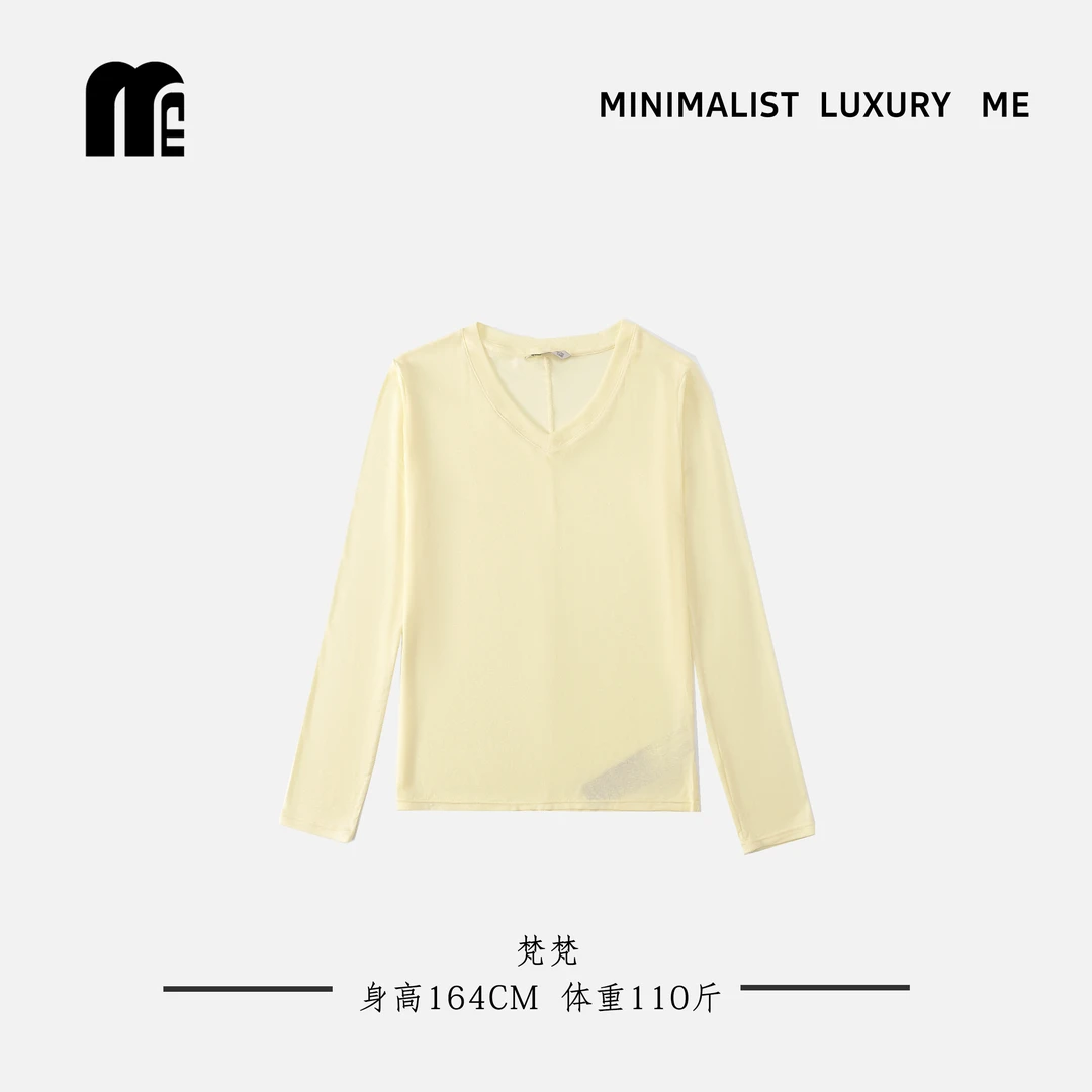 ME【春日】莱赛尔+亚麻！优质混纺多巴胺V领长袖打底女款Q2541（2）