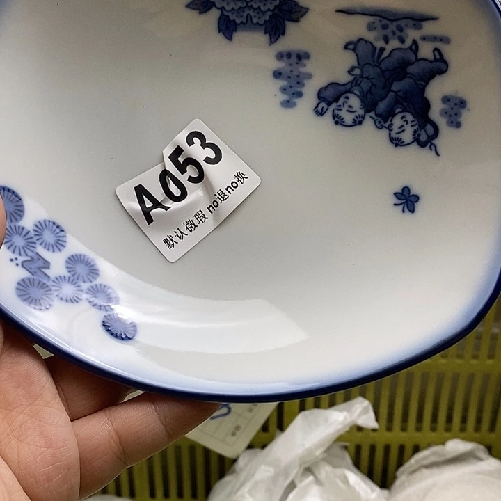 紫砂茶杯宝*日本精品回流瓷器