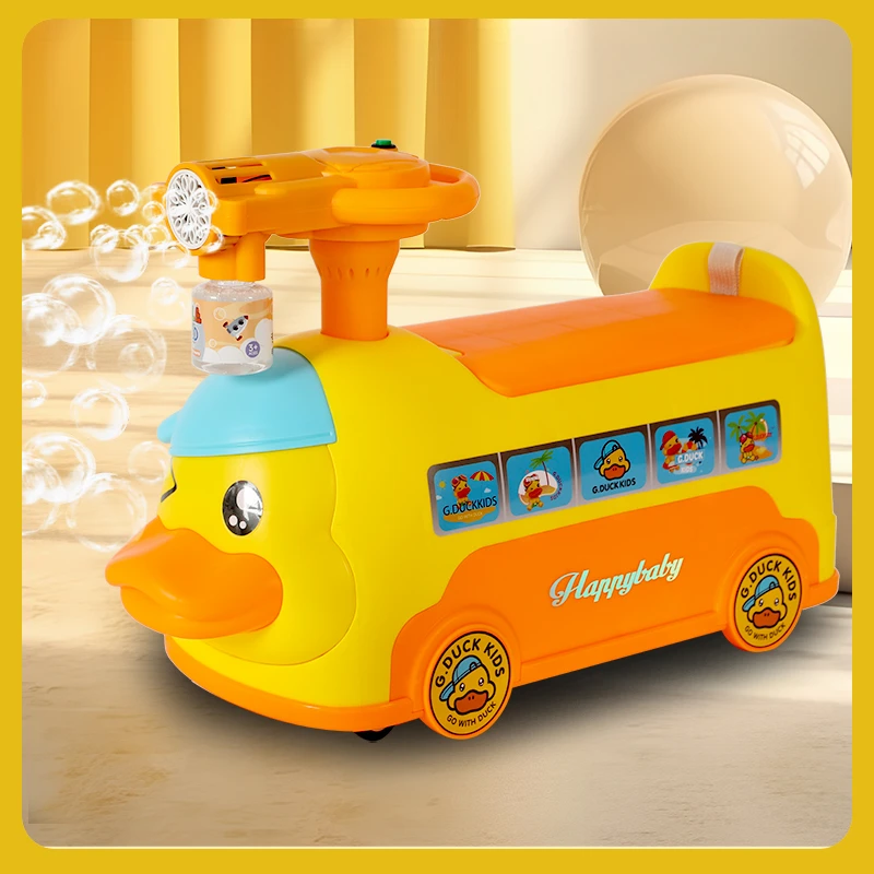 新款儿童滑行车万向轮扥光防摔宝宝防侧翻静音溜溜泡泡车生日礼物