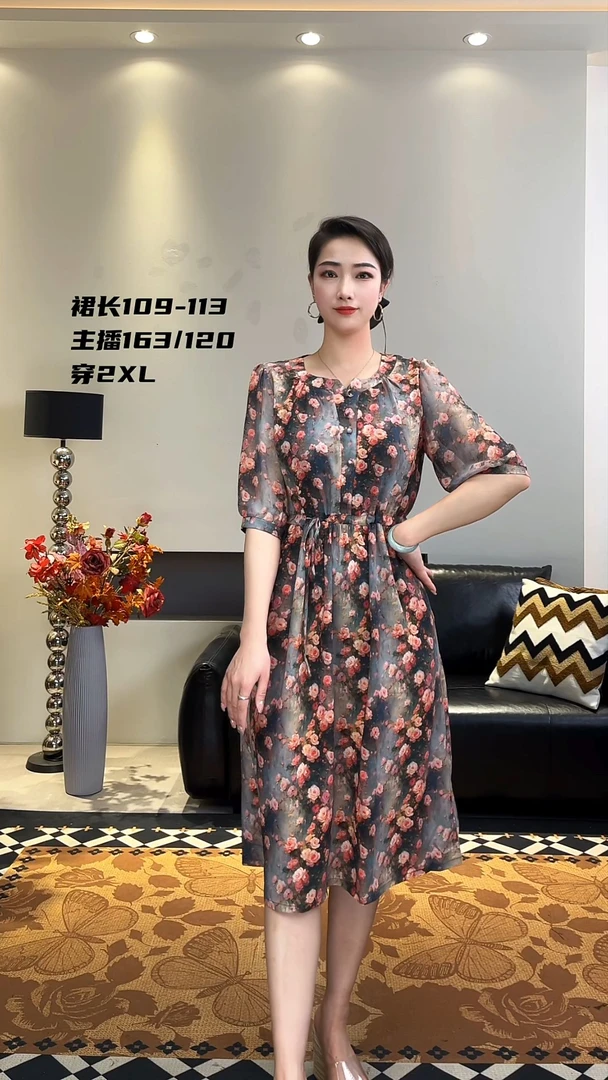 夏花新款夏季气质碎花连衣裙中老年妈妈装收腰显瘦宽松大码