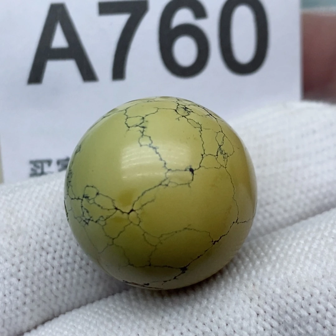 南红玛瑙珠宝奇石未镶嵌