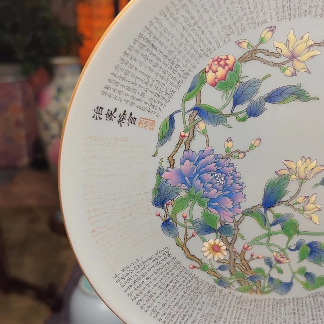 虎***）陶重器赏盘懂货的朋友