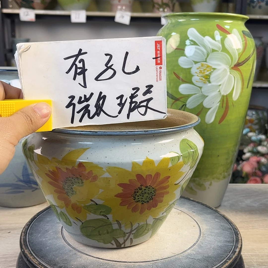 罐1xc景德镇陶瓷花盆