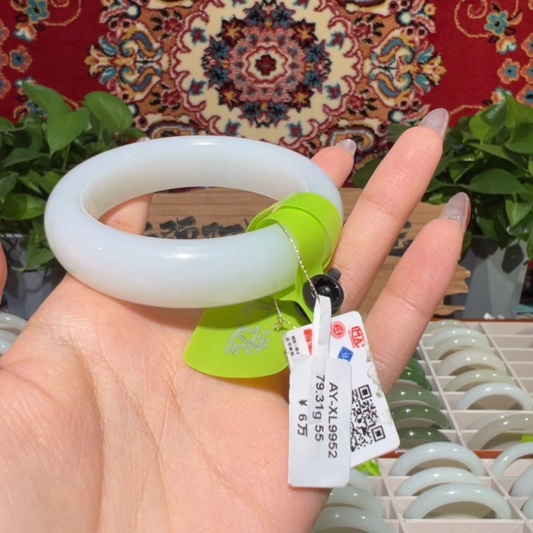 未镶嵌手镯和田玉（白玉）