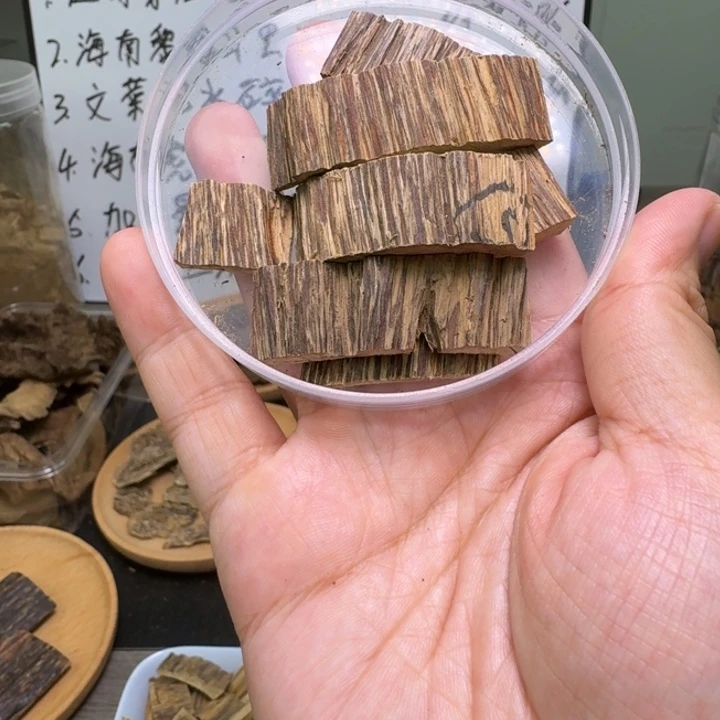 加里曼丹老料10克