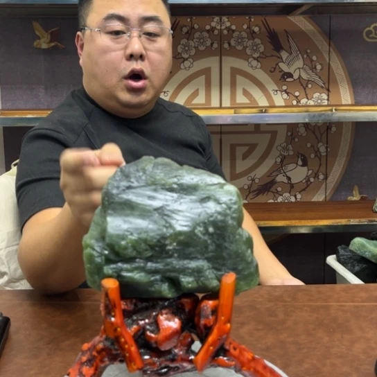 用***0蛇纹石玉未镶嵌原石