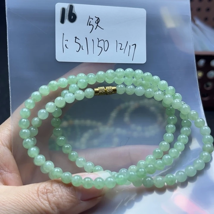 项链未镶嵌翡翠今****?项链