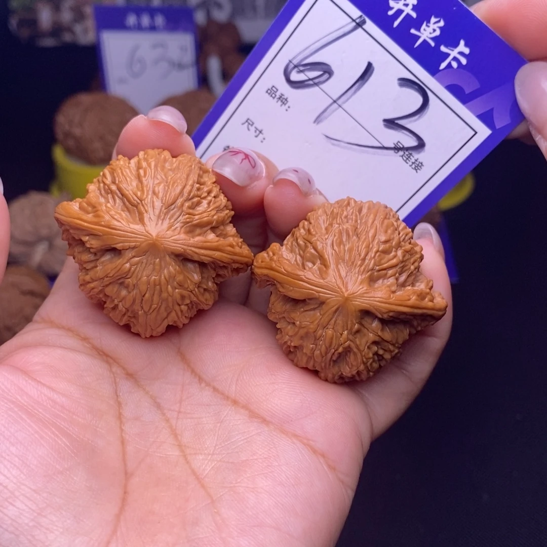 吊坠文玩核桃613号链接磨盘4.0尺