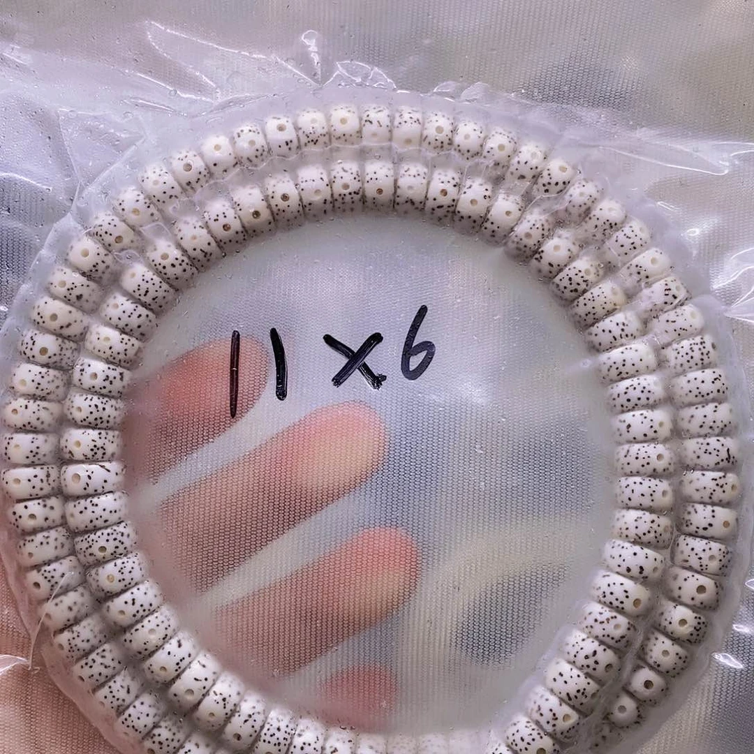 【闪购商品】星月菩提手串单**流原白