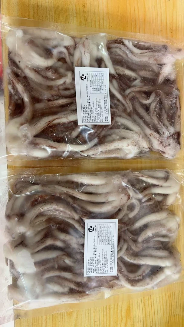 俄罗斯进口鱿鱼科曼多鱿鱼