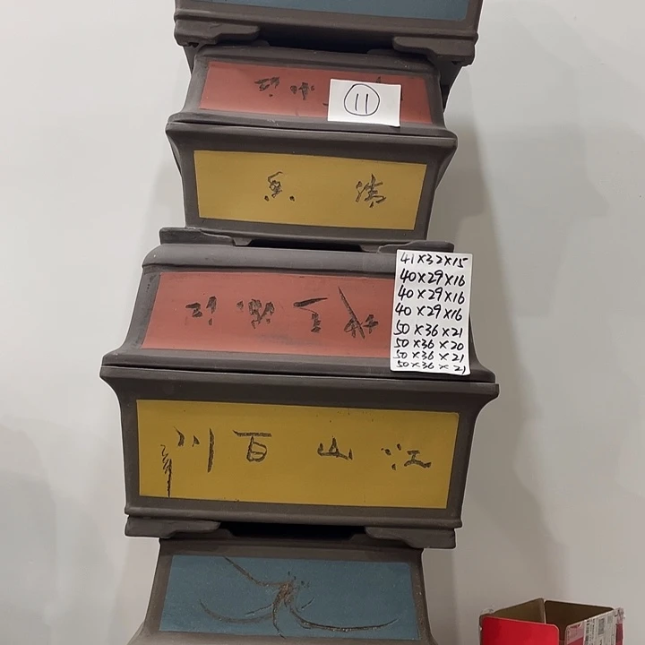 11紫砂花盆捡漏了