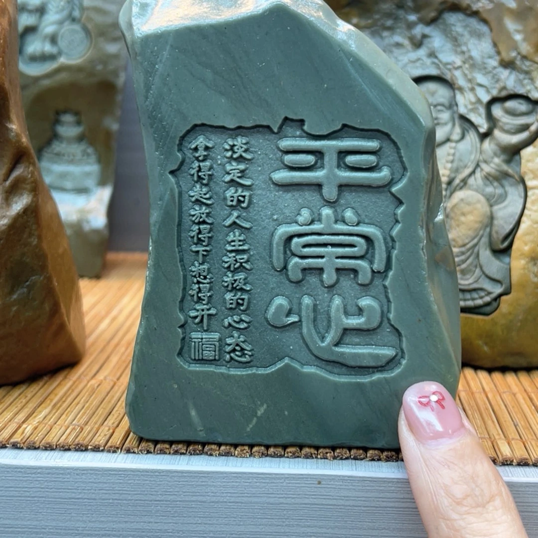 戈壁石266666666666666