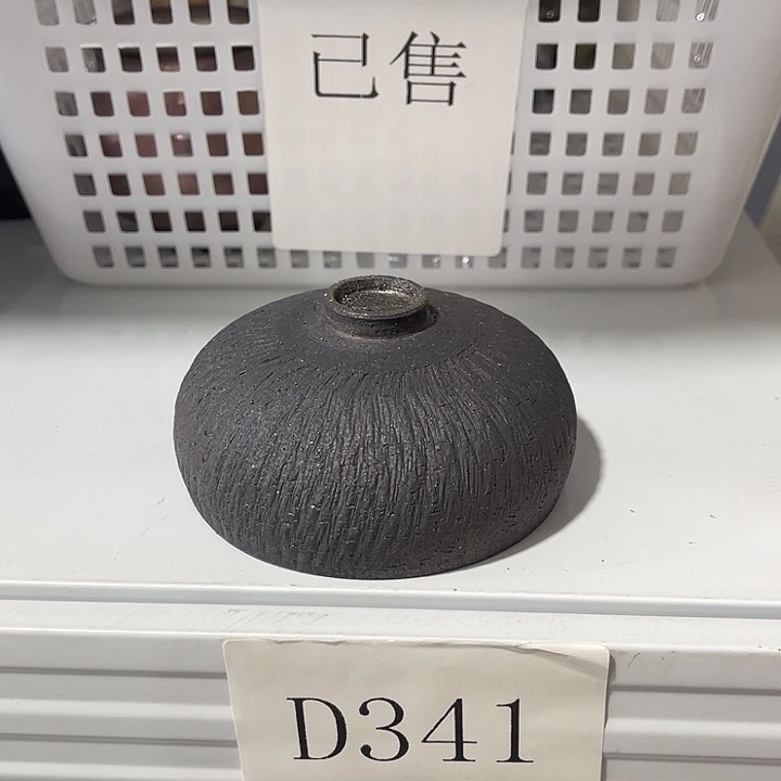 下播福利炸炸炸炸