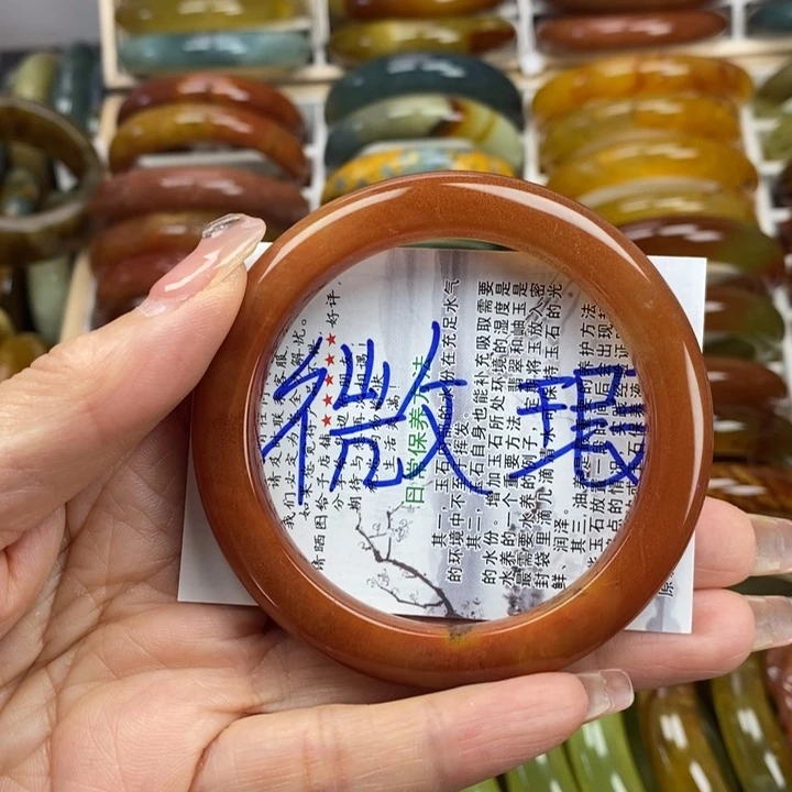 蛇纹石玉手镯未镶嵌54