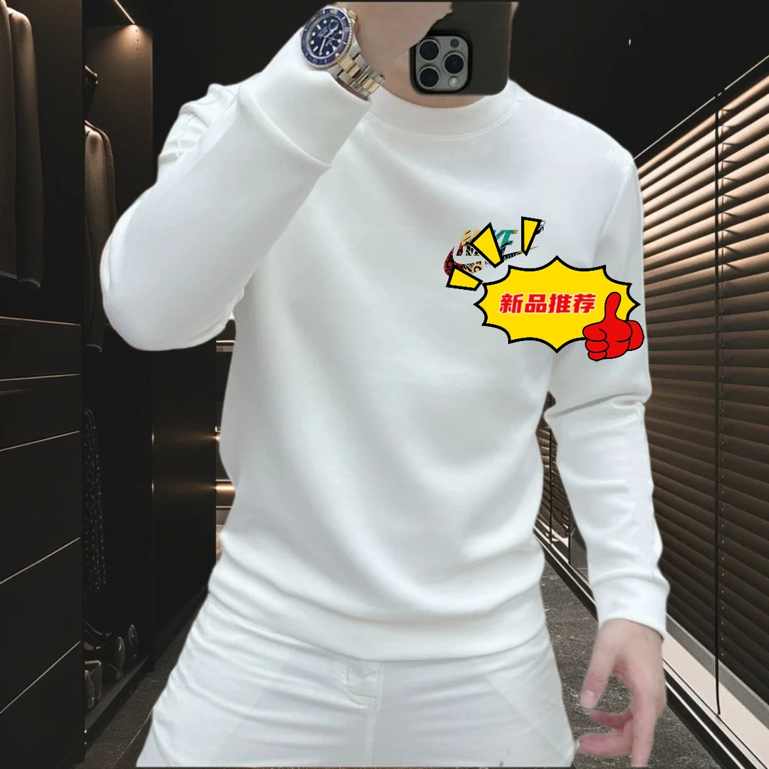 秋冬新款加绒卫衣男爆款字母华棉高级感男装修身纯色卫衣打底衫男