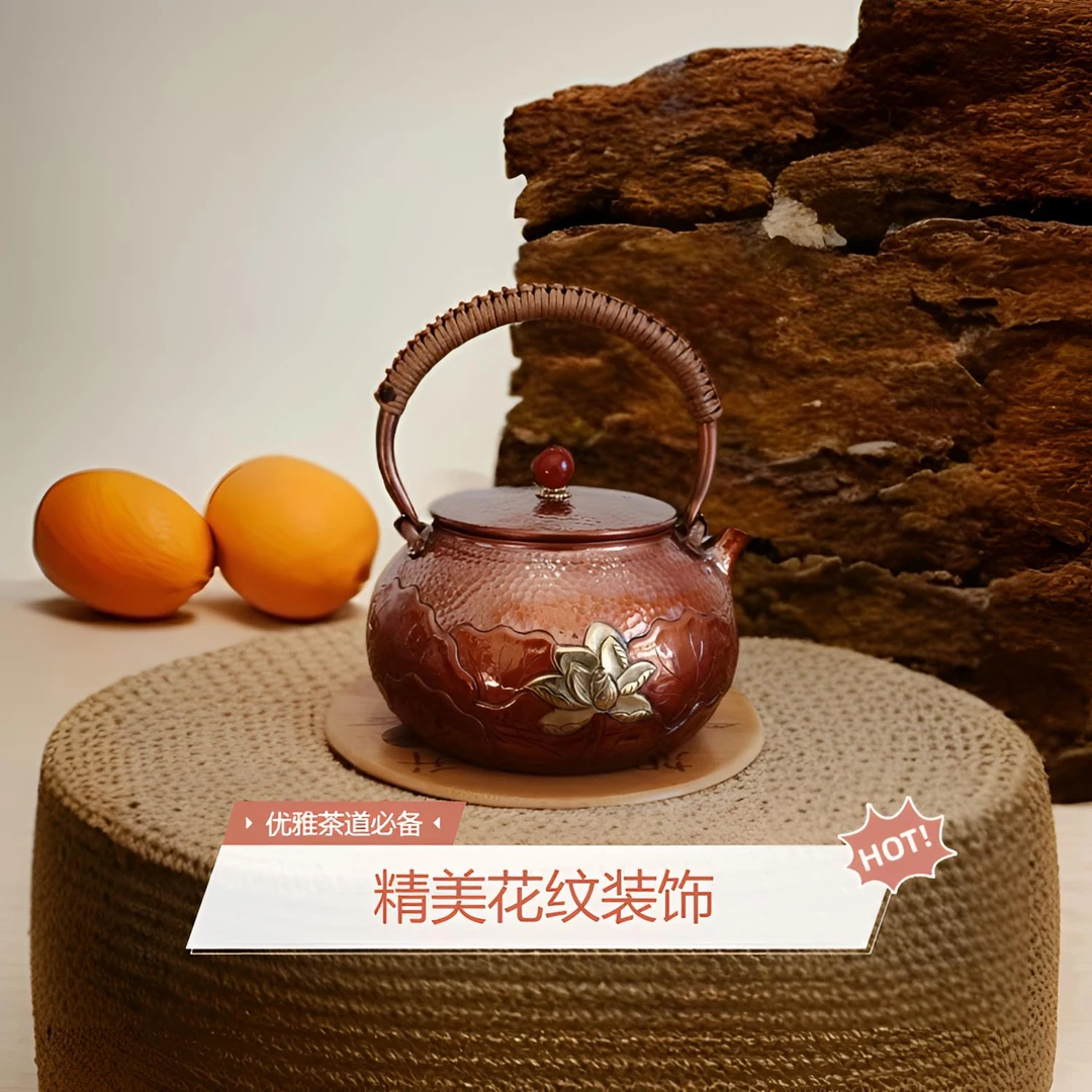 纯手工中式古典铜色设计 精美鎏金花纹装饰 优雅茶道壶必备