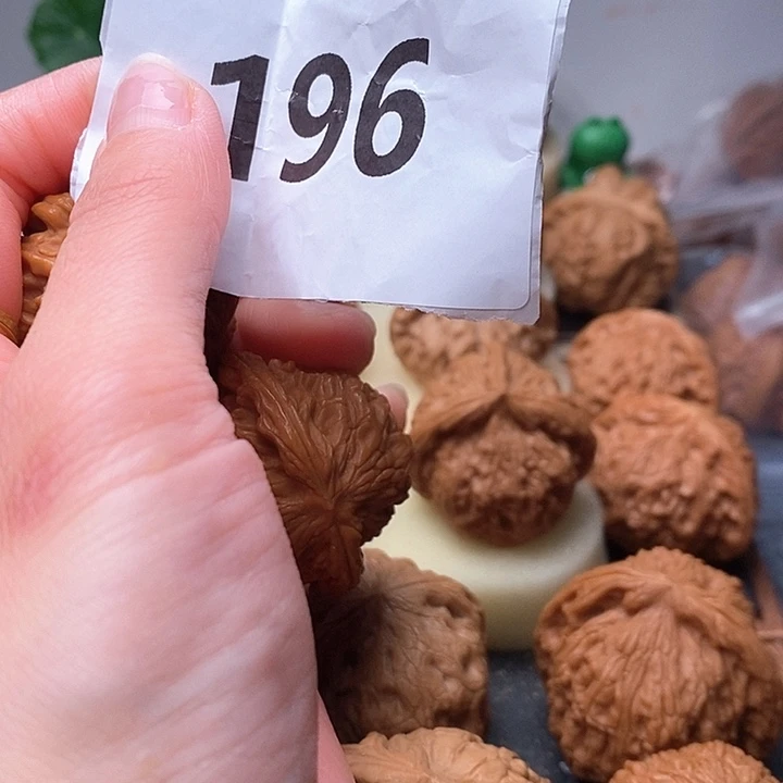 文玩核桃吊坠沧**笑磨盘196
