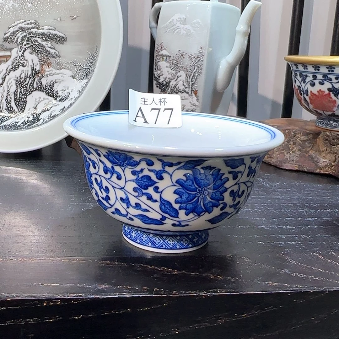 S***才陶瓷摆件缠枝莲大压手77